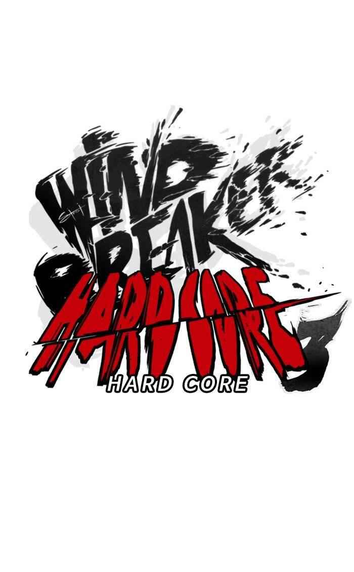 Wind Breaker Chapter 299 45